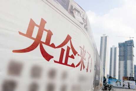 学生质疑自主实习须到国企央企 校方:控制风险