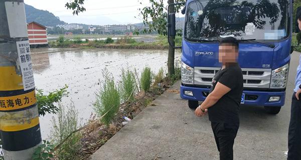 温州一残疾人为“赚”钱养家,撬走十几块车牌留二维码敲诈